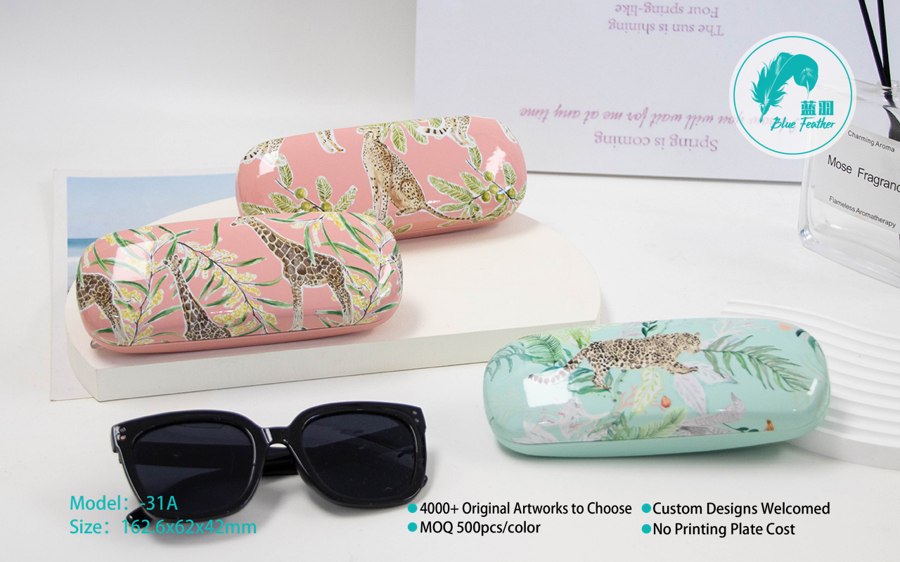 Stylish Animal Print Hard Shell Eyeglasses Case for Sunglasses and Reading Glasses